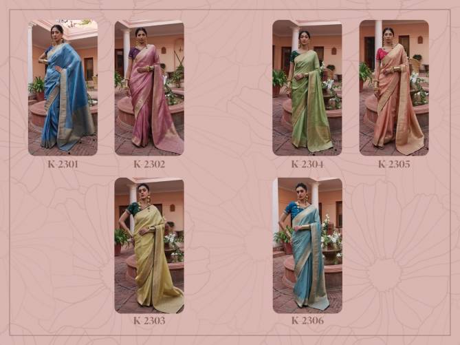 Kyara Silk Vol 1 By Kira K 1901 To 1906 Viscose Wedding Wear Sarees Wholesale Suppliers In India